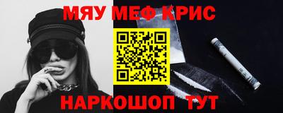 гашик Бугуруслан