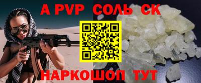 гашик Бугуруслан