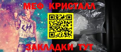 гашик Бугуруслан
