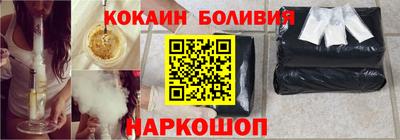 каннабис Бузулук