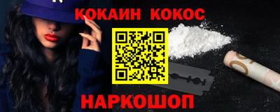 МДПВ Будённовск