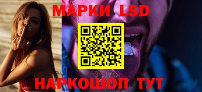 гашик Бугуруслан