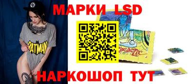 каннабис Бузулук