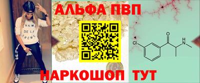 МДПВ Будённовск