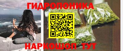 гашик Бугуруслан