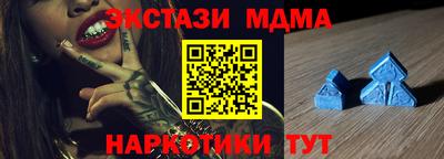 гашик Бугуруслан