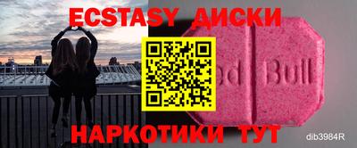 МДПВ Будённовск