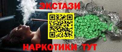 гашик Бугуруслан