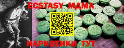 МДПВ Будённовск