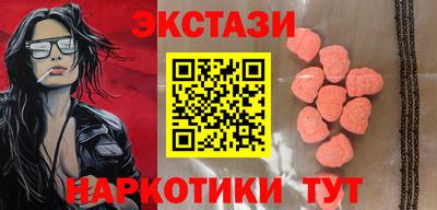 гашик Бугуруслан