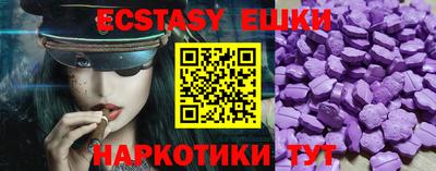 гашик Бугуруслан