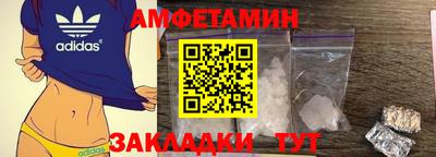 гашик Бугуруслан