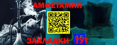 гашик Бугуруслан