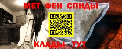 МДПВ Будённовск