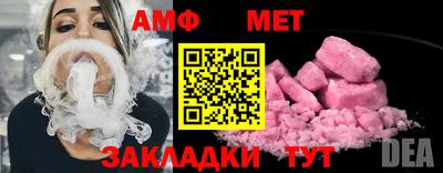 гашик Бугуруслан